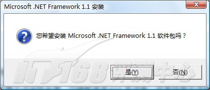 Microsoft .Net Framework 1.1软件包