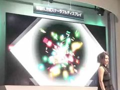 绝对焦点！155吋拼接OLED显示器现身