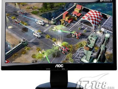 23宽首破千元！一线全高清惊曝最低价 