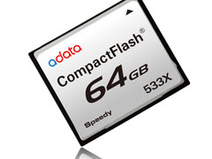 速度大跃进 威刚发布533X 高速CF卡