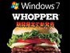 Windows7汉堡开箱看 旅日网友抢先评测