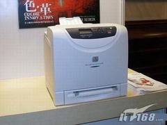 [上海]实惠彩激 富士施乐C1110B仅2200
