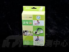 完美定制 最舒适手感设计无线鼠标评测