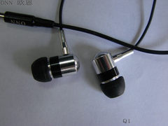 欧恩数码推出旗下第一款耳塞产品Q1