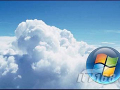 【天天安全】盗版Win7突击安全防线