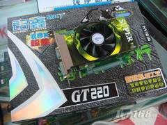 报价:真正1G 220低价到 HD4750暴跌百元
