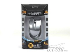 高端商务首选 银灰时尚无线鼠标仅138元