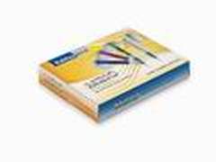 [郑州]冷冬送温情 买漫步者音箱送音箱