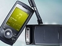 [武汉]限时秒杀 三星U608手机售价969元