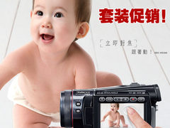 松下旗舰套装促销！本周十大热门DV推荐