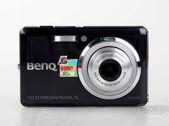 [北京]采购好选择 明基千万像素E1040降