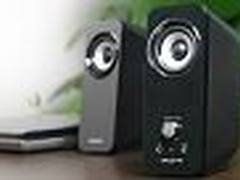 [武汉]快来抢吧 创新InspireT12仅299元