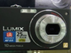[武汉]720p高清视频 松下FX38广角才1K8