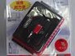 [武汉]硬盘转接器 优越者Y-1031仅售135