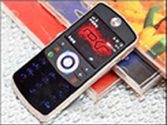 [长沙]超便宜音乐手机 摩托EM30仅650