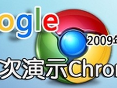 低价的优势！Chrome OS成功的5大理由