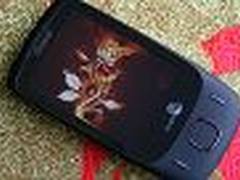 [武汉]豪华配置 多普达3238手机仅2869