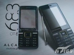[成都]绝对想不到 阿尔卡特S683超低价!