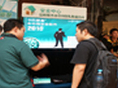 云中三探:卡巴斯基安全网络
