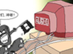 黑客武装恶意软件 备战2010年