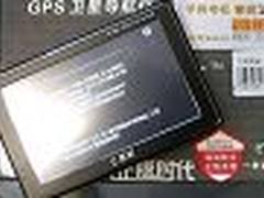 [武汉]送流动电子狗 E道航Q1GPS仅1680