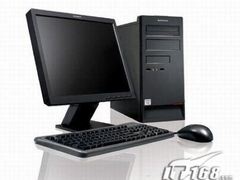 [北京]E7500+独显 联想商用电脑仅4260