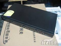 强大防火墙功能 艾泰HiPER 4240G促销价