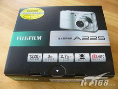 [昆明]才卖765 富士入门DCA225低价到昆