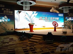 全线提速 技嘉正式发布333技术系列主板