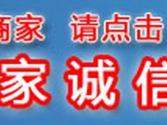 [重庆]极速反应 华录BDP1001到货送礼包