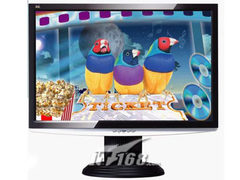 送礼促销！一线大厂22宽超低价火爆热卖