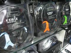 冬日时尚之选 AKG K518LE限量版仅售598