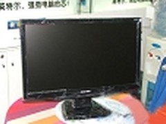 [武汉]性价比机王 长城V2431液晶售1499
