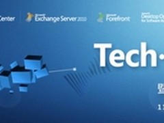 精英荟萃 Tech.Ed合作伙伴展区逐个逛