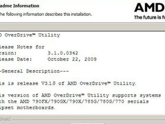 支持新CPU新显卡 AMD OverDrive3.1发布