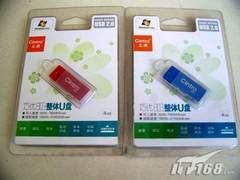 [青岛]防水防压仿震   芯潮巧优803到货