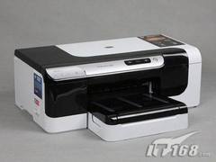 [成都]千元级商用喷墨打印机编辑推荐!