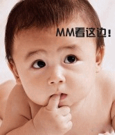 一分钟用美图秀秀来自自制QQ恶搞表情
