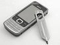 [武汉]暂有货售 诺基亚6208c手机仅1258