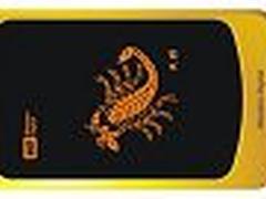 [武汉]西数原装 Scorpio天蝎320G售520