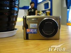 [北京]10倍光变长焦 奥巴U9000特价送卡