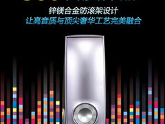 BBE超好音质 酷比魔方C30混血超模美图