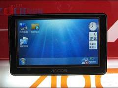 Win7炫丽界面 奥可视M系经济型GPS升级