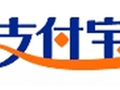 淘宝购物必看！新版支付宝完全解析