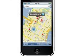 美军火商发布苹果iPhone作战辅助型软件