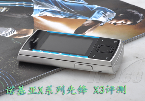 Ovi时尚音乐机诺基亚X3手机评测 诺基亚X3手机