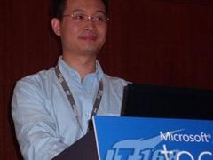 从归档说起 Exchange和SharePoint