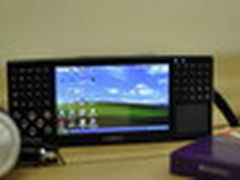 台机下岗本退休！EKING i1口袋PC评测