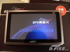 [广州]元旦前促 导航犬T680内置4G仅680