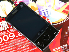 [北京]3G升级版 多普达S900C欲破2K大关